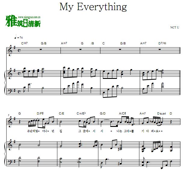 NCT U - My Everything  