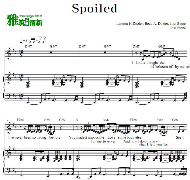 Joss Stone - Spoiledٰ  