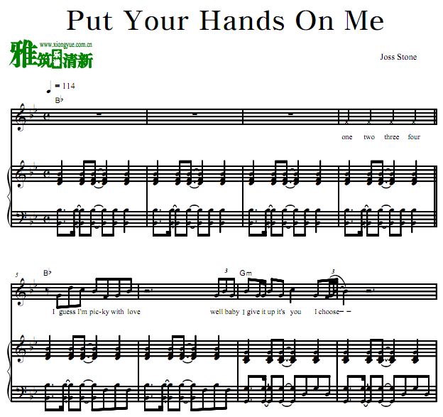 Joss Stone - Put Your Hands On Meٰ  