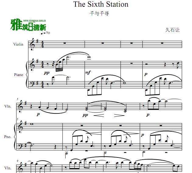 ʯ ǧǧѰ The Sixth StationСٸٶ