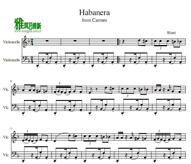 habanera ٶ