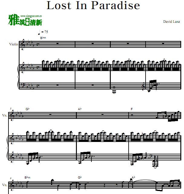 David Lanz - Lost In ParadiseСٸٺ