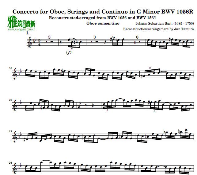 巴赫BWV 1056双簧管谱
