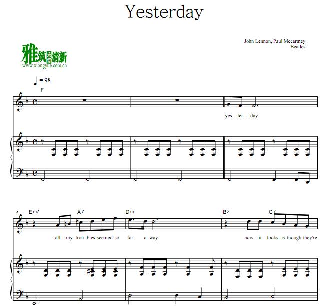 Beatlesͷʿ Yesterday  ٰ