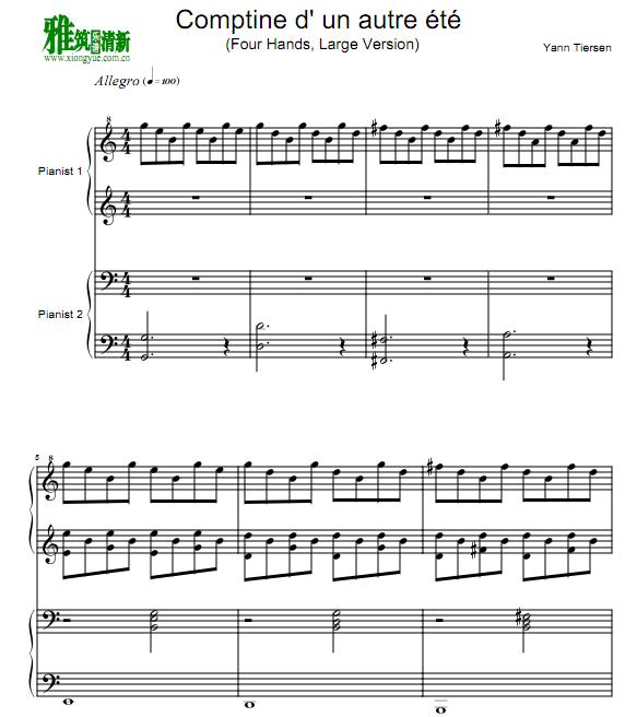 ʹComptine d' un autre été 