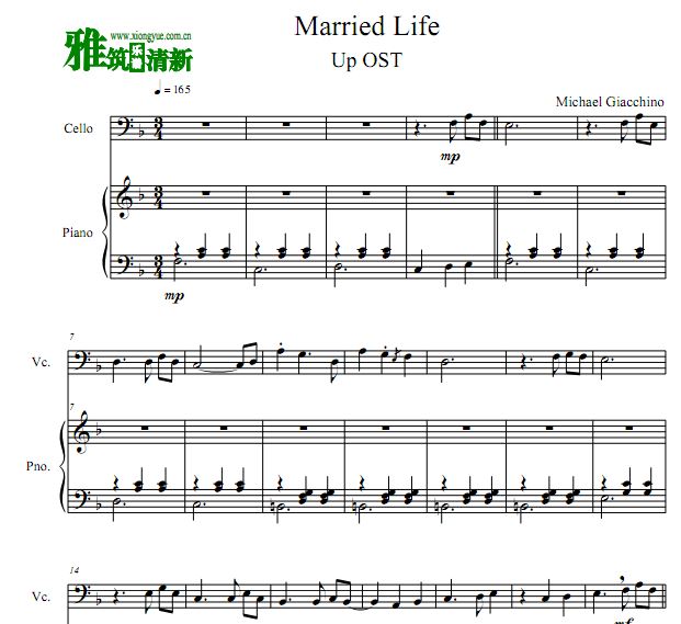 ݻμ Married Lifeٸٰ