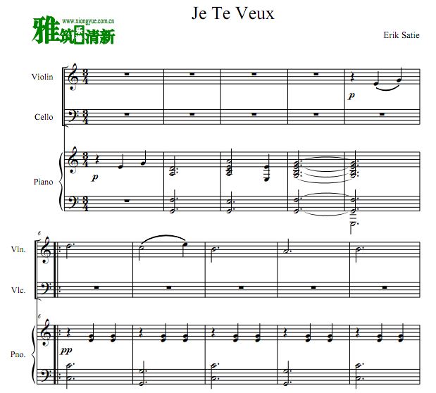 · Erik Satie - Je Te Veux Ҫ