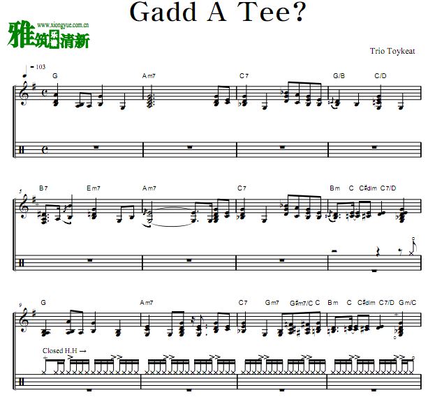 Trio Toykeat - Gadd A Tee ӹ