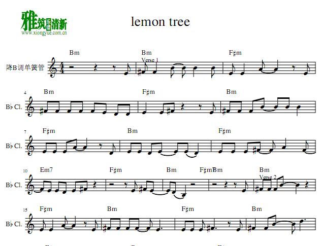 lemon tree ɹ