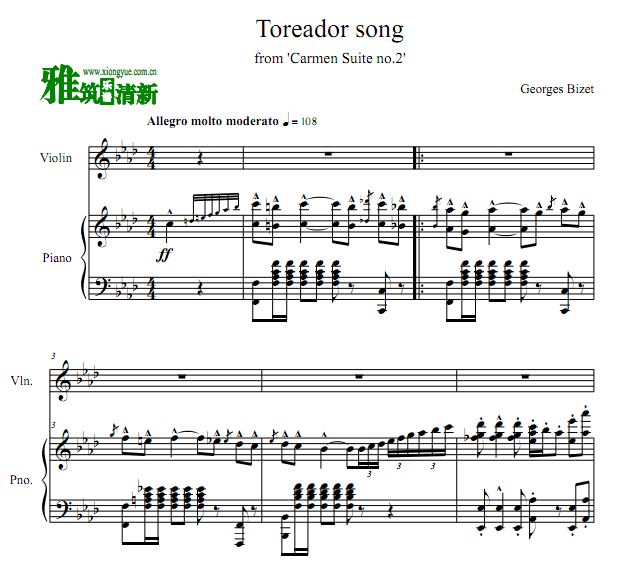 Ȳ Toreador Songţʿ֮Сٸٺ