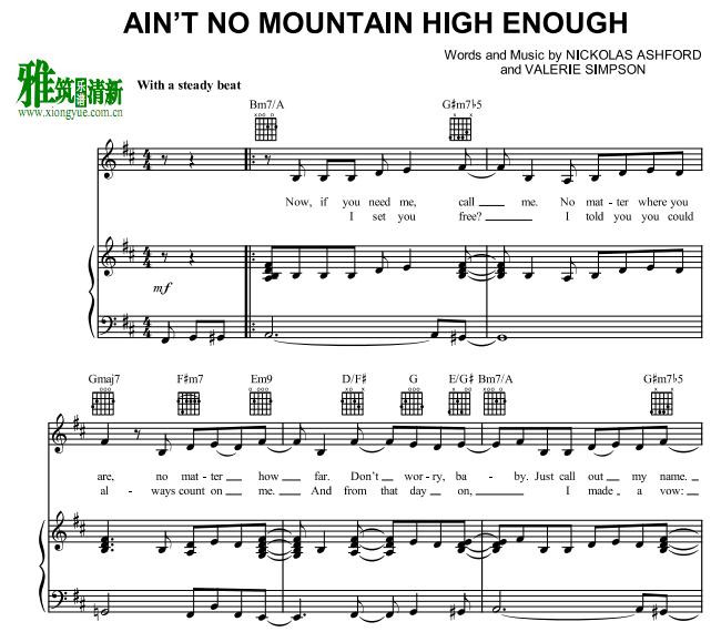 SISTER ACT 2 - Ain't No Mountain High Enough