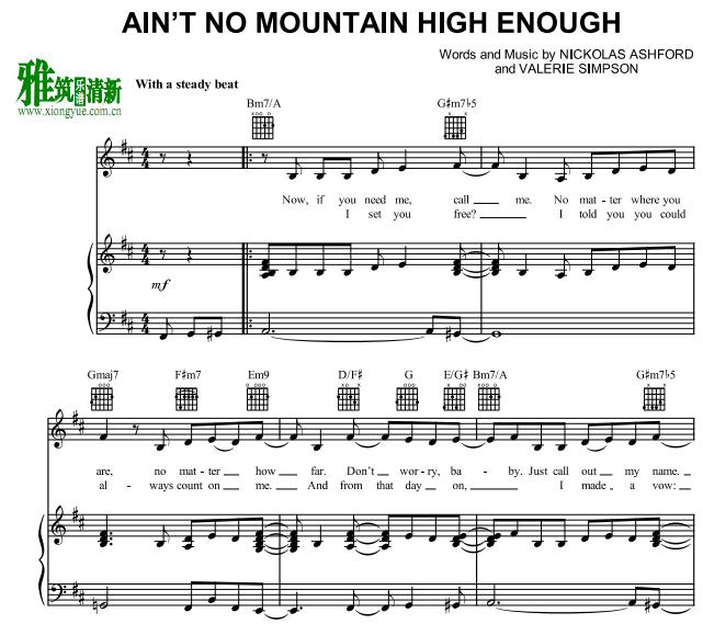 SISTER ACT 2 - Ain't No Mountain High Enough������