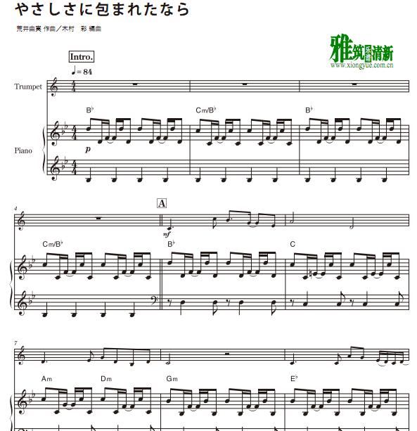 ħŮլ���� - �䤵�����˰��ޤ줿�ʤ�С�Ÿ��ٰ�����