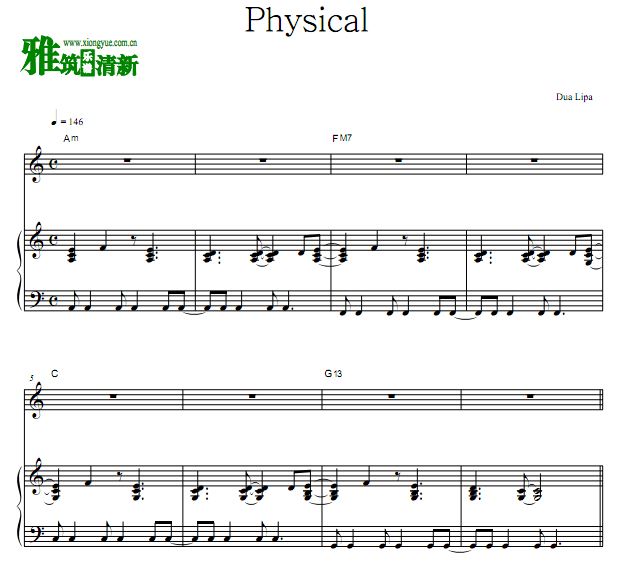 Dua Lipa - Physical ٰ  