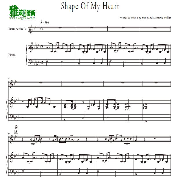 Shape Of My HeartСŸٰ