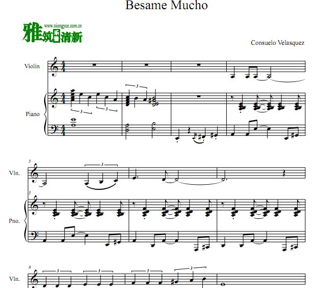 Consuelo Velázquez - Besame MuchoСٸٰ