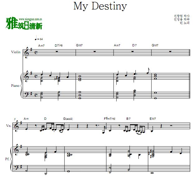 ǵOST1 ҵMy DestinyСٸٰ