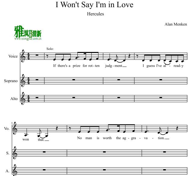 I won't say I'm in love ϳ ް