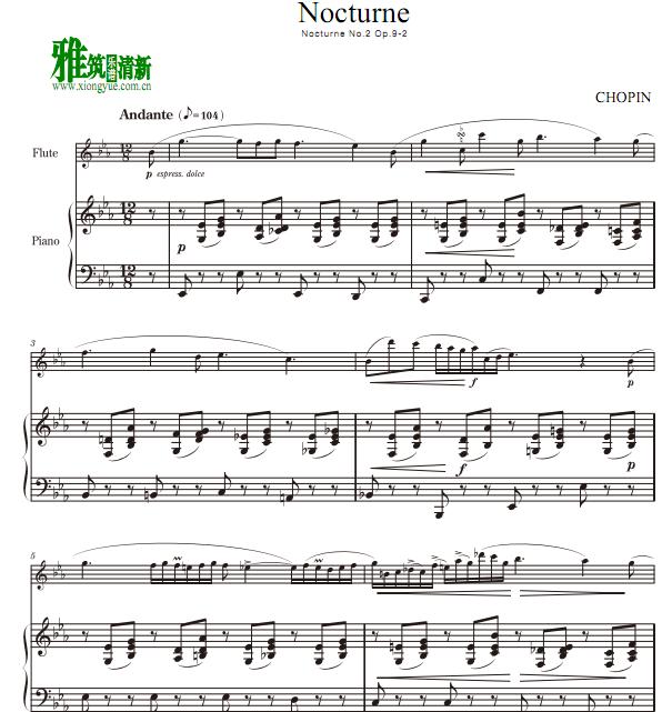 肖邦 降E大调夜曲 Nocturne Op.9 No.2长笛钢琴合奏谱