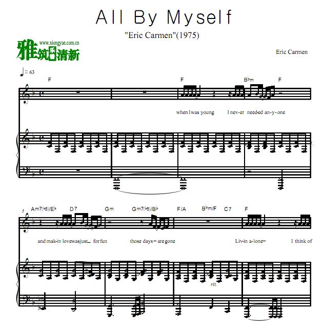 Eric Carmen - All By Myselfٰ  