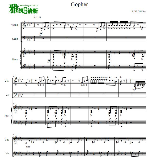 Yma Sumac - GopherСٴٸ