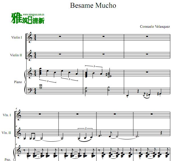 Besame MuchoСٶٰ