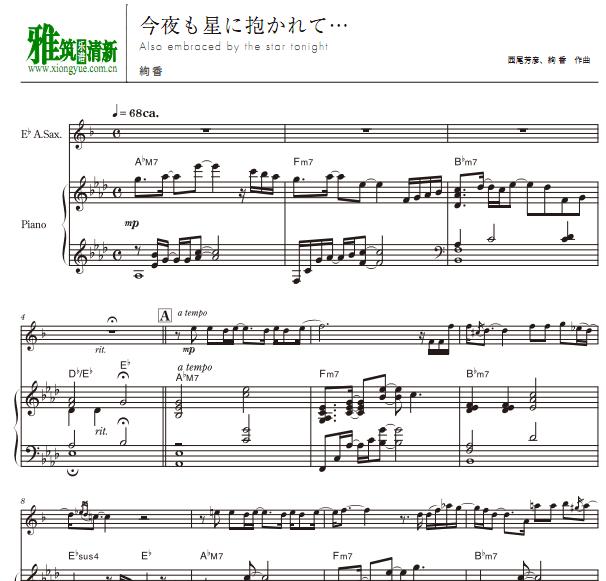 ��ҹ���Ǥ˱������&hellip; ����˹���ٰ�����