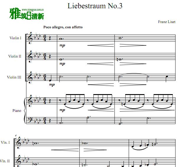 李斯特 爱之梦第三首小提琴三重奏钢琴伴奏谱