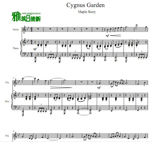冒险岛 Cygnus Garden小提琴钢琴合奏谱