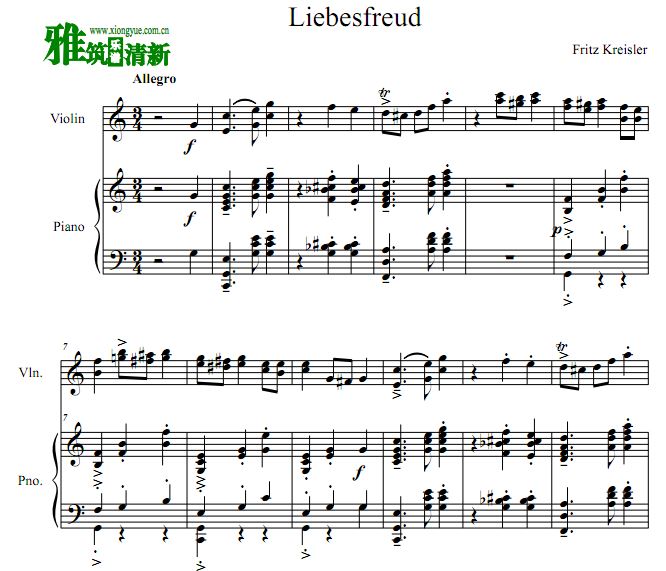 F.Kreisler - Liebesfreud ˹ ϲСٸٰ