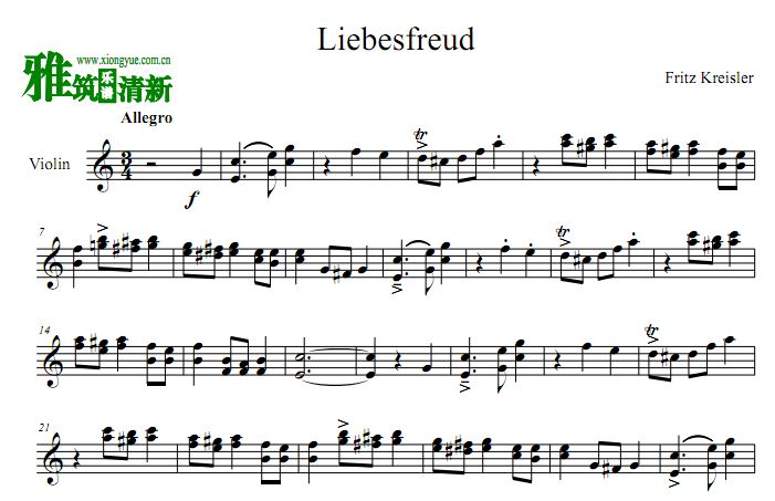 F.Kreisler - Liebesfreud ˹ ĻС