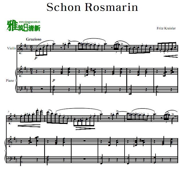 ˹ ˹ Schon Rosmarin Сٸٺ