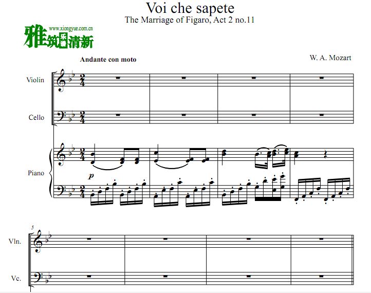 Ѽ޵Ļ Voi che sapeteǿ֪