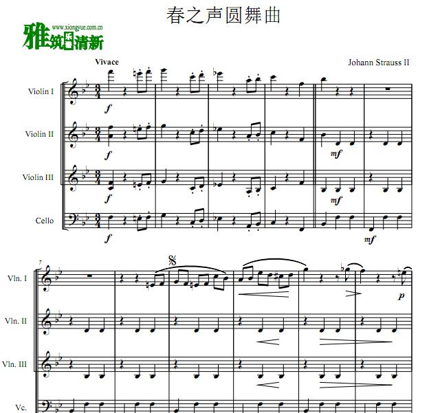 СԼ·ʩ˹ ֮Բ Сһٺ