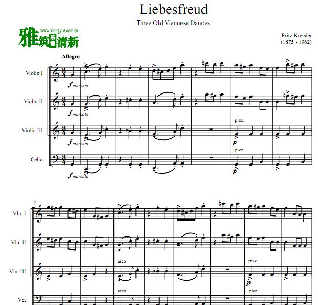 克莱斯勒 爱的欢乐Liebesfreud三小提琴一大提琴合奏谱