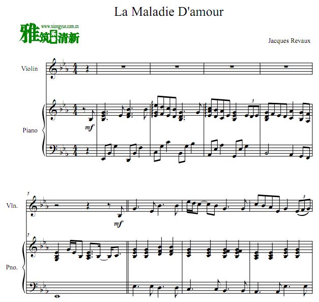 Ҷһ La Maladie D'amourСٸٺ