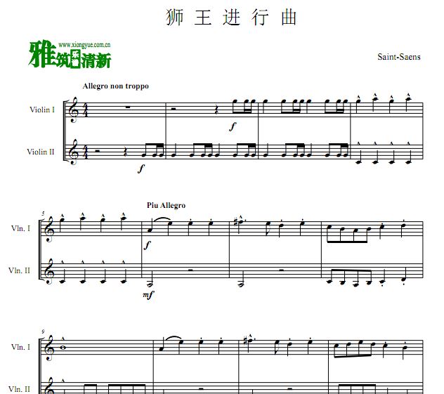 ʥɣ ʨСٶ Le LionСٶ