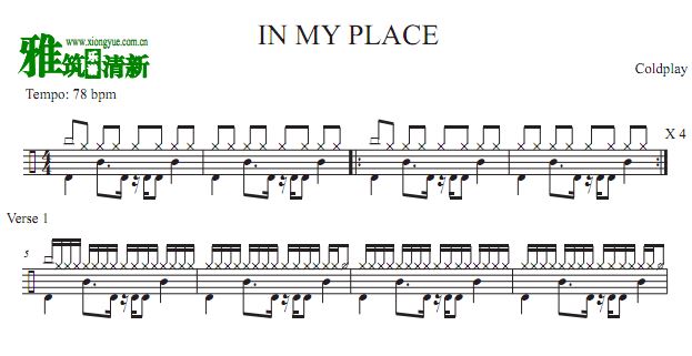 coldplay - in my placeӹ