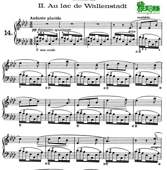 瓦伦城之湖钢琴谱