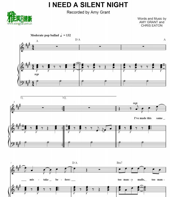 i need a silent night  ٰ