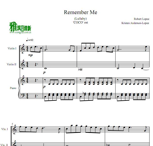 Ѱλμ - remember me Сٶٰ