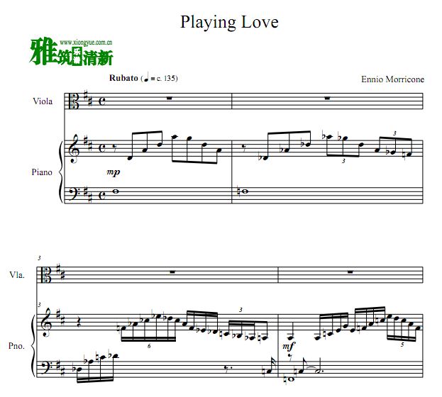 ϸʦ Playing Loveٸٶ