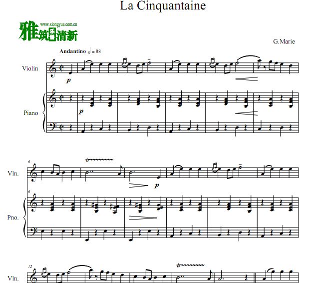 G.Marie - La CinquantaineСٸٰ