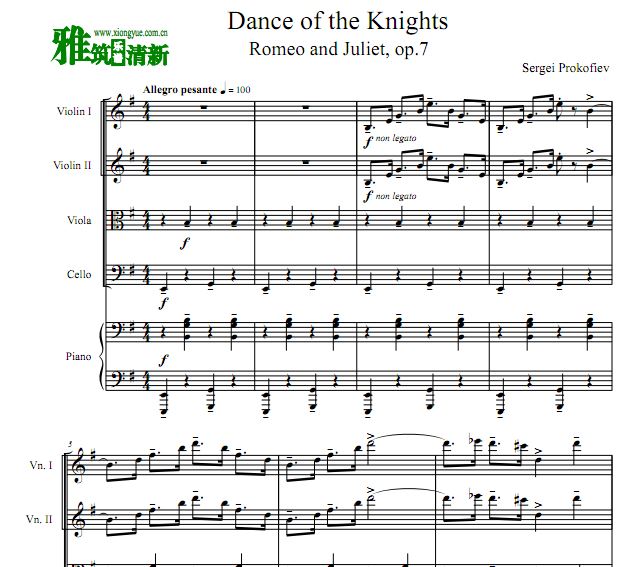 ŷҶDance of the Knightsٰ