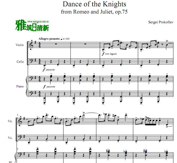 ޿ƷҮ Dance of the Knights Сٴٸ
