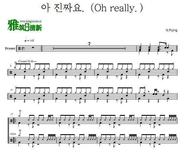 N.Flying - Oh really.