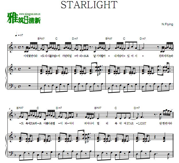 N.Flying - STARLIGHTٰ 