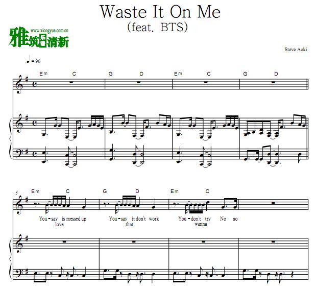 Steve Aoki - Waste It On Meٰ ֳ