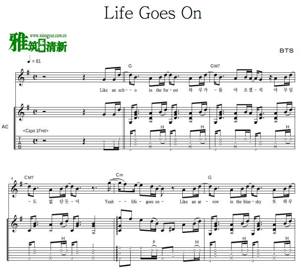 BTS - Life Goes Onָ