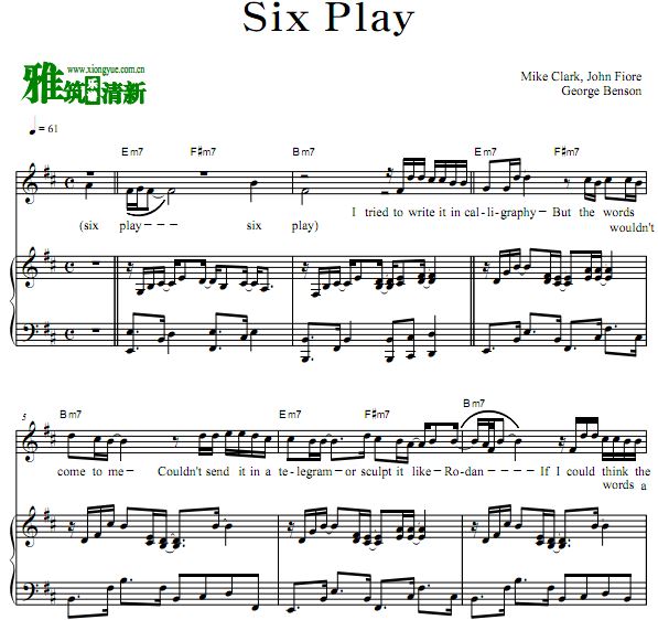 George Benson - Six Play ԭ ٰ 